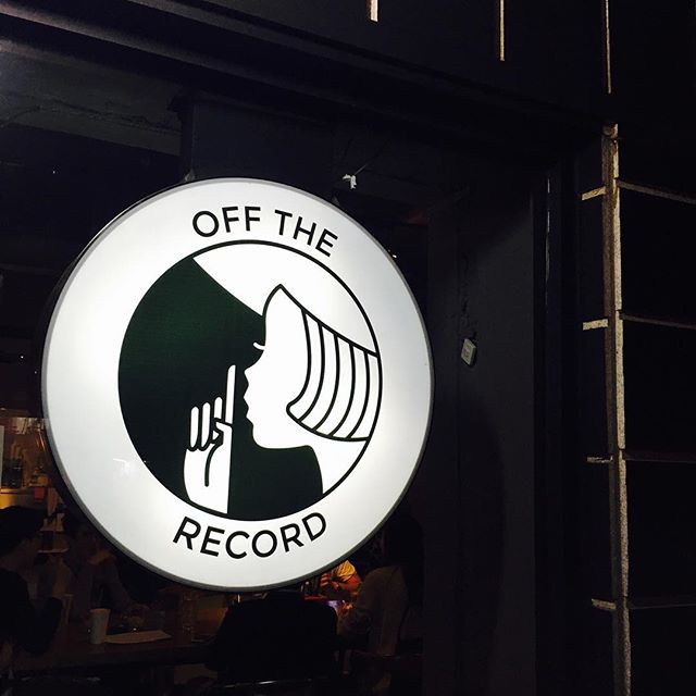 16908421_1346419138753627_1781780269510950912_n